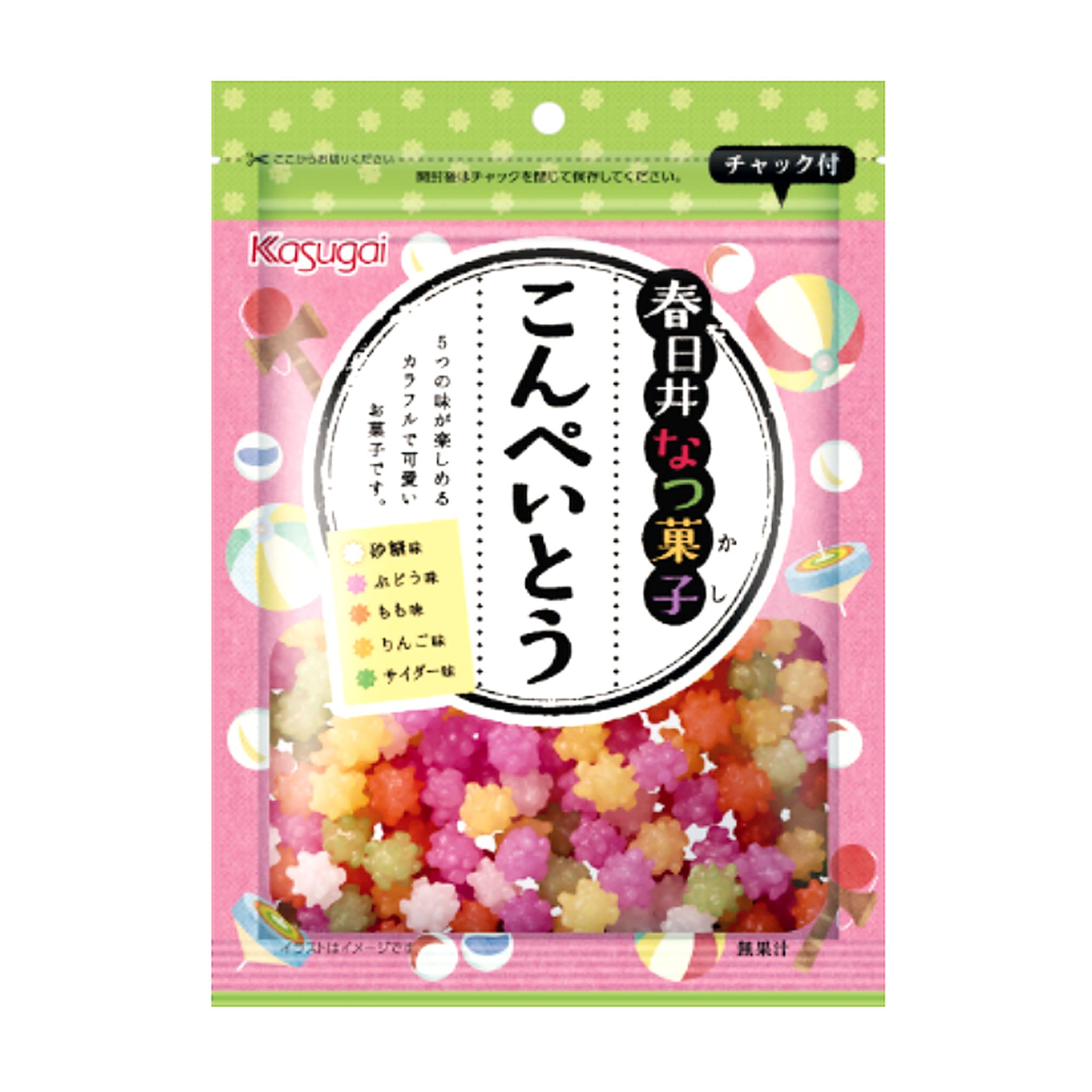 Kasugai Seika Confetti